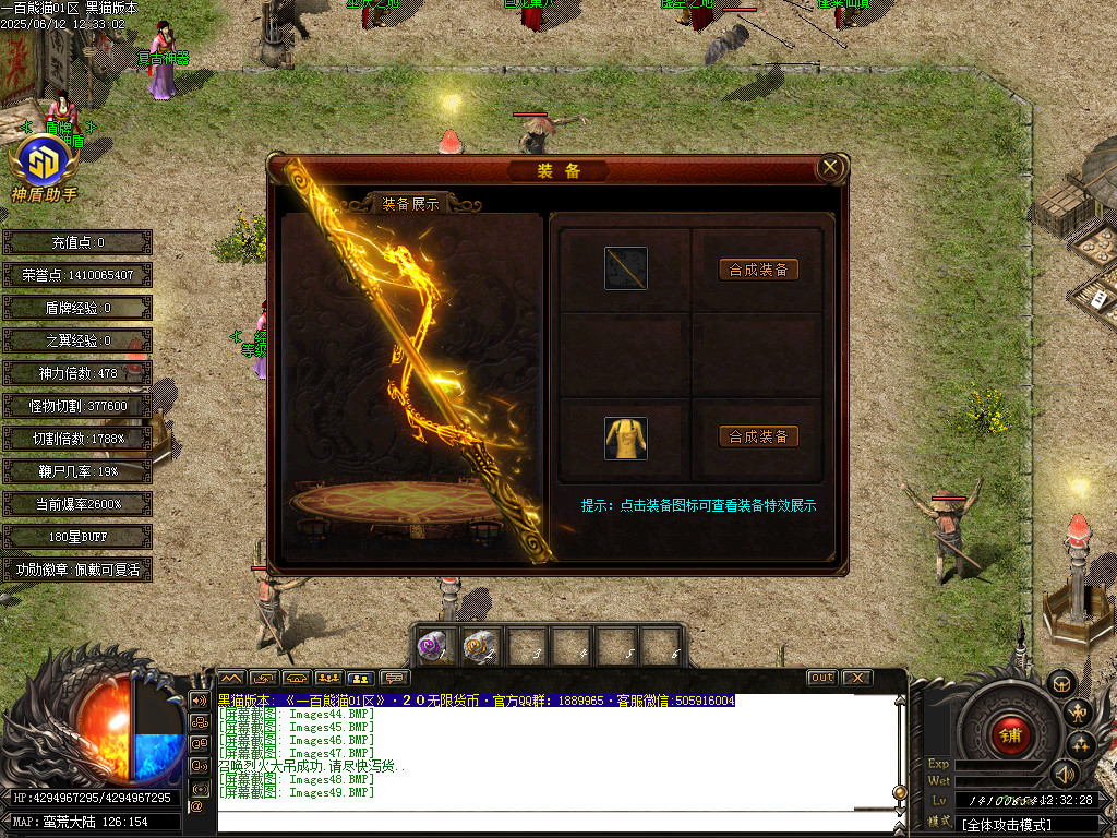 Images50.BMP