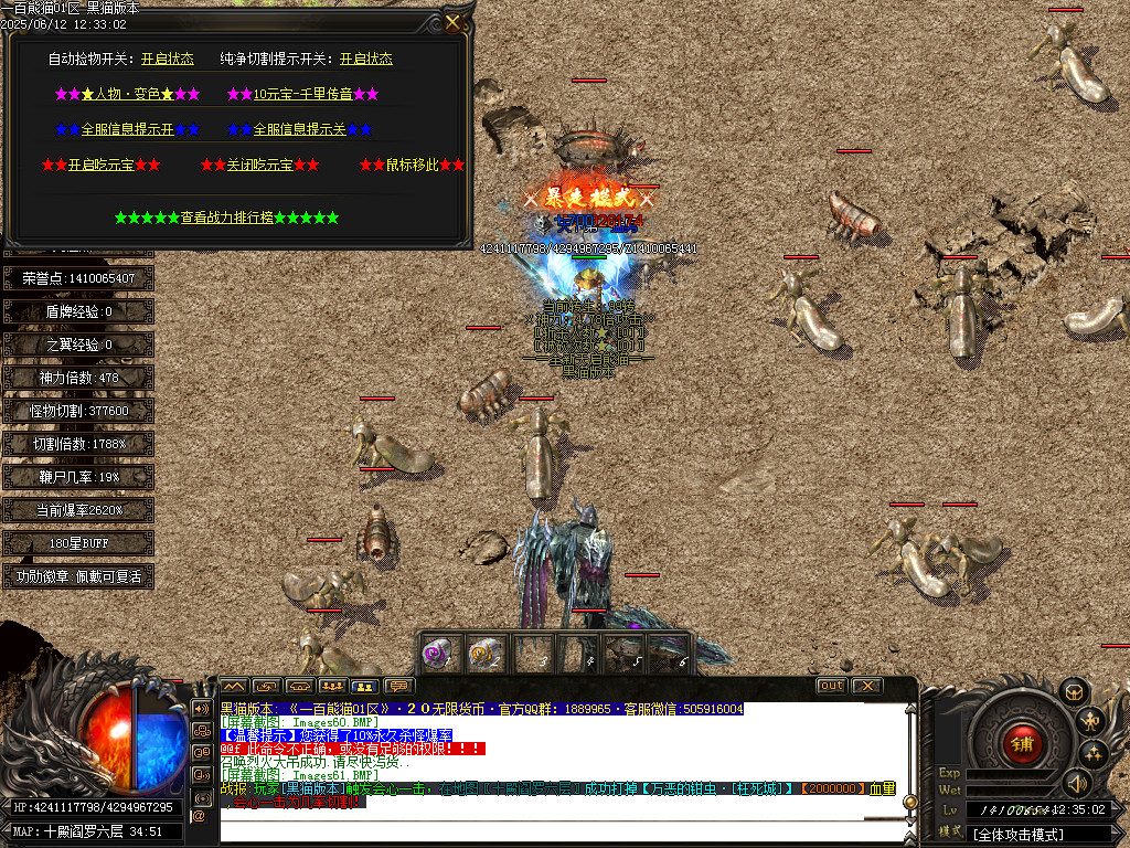 Images62.BMP