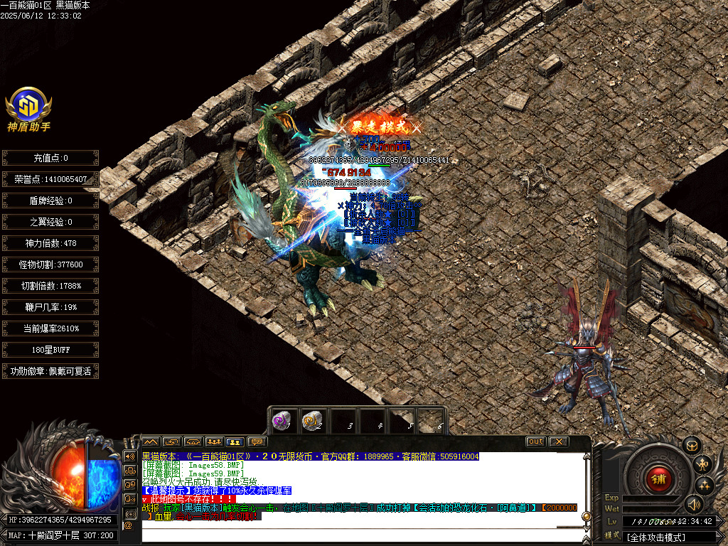 Images60.BMP