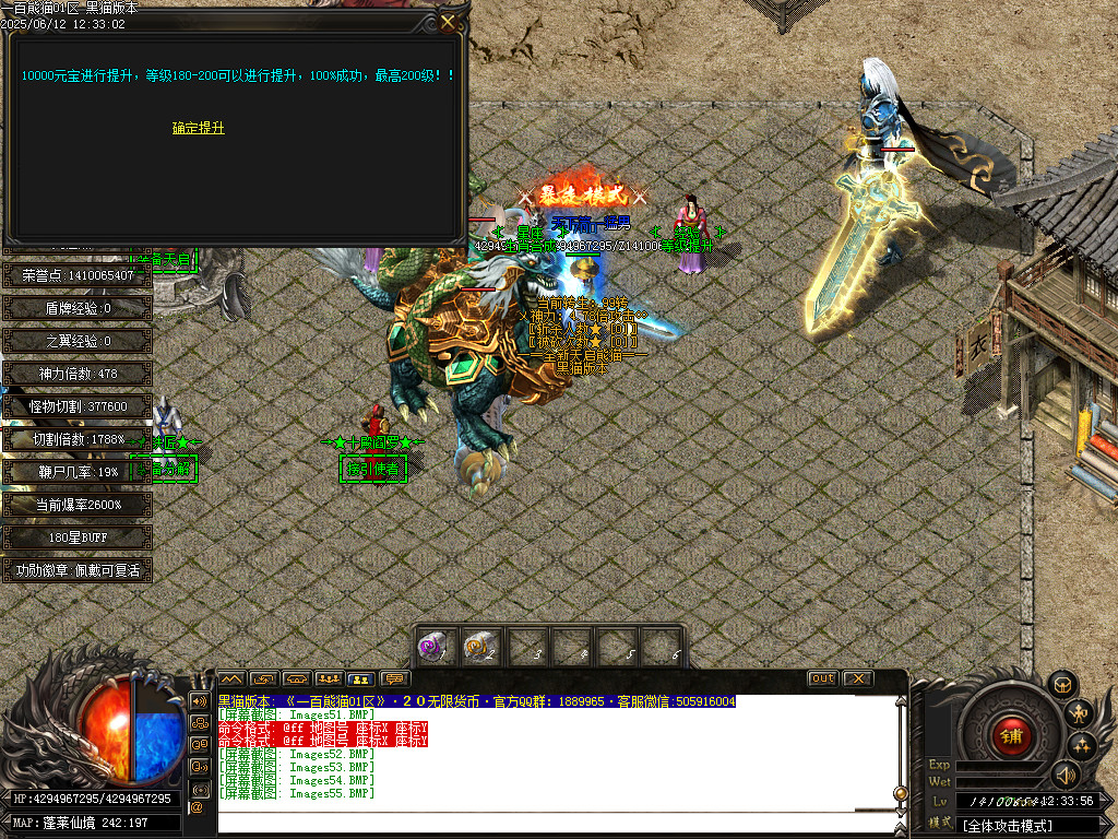 Images56.BMP
