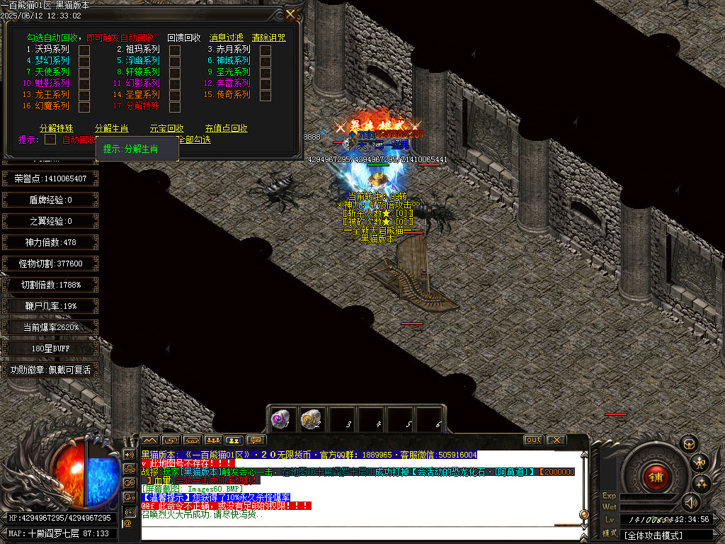 Images61.BMP