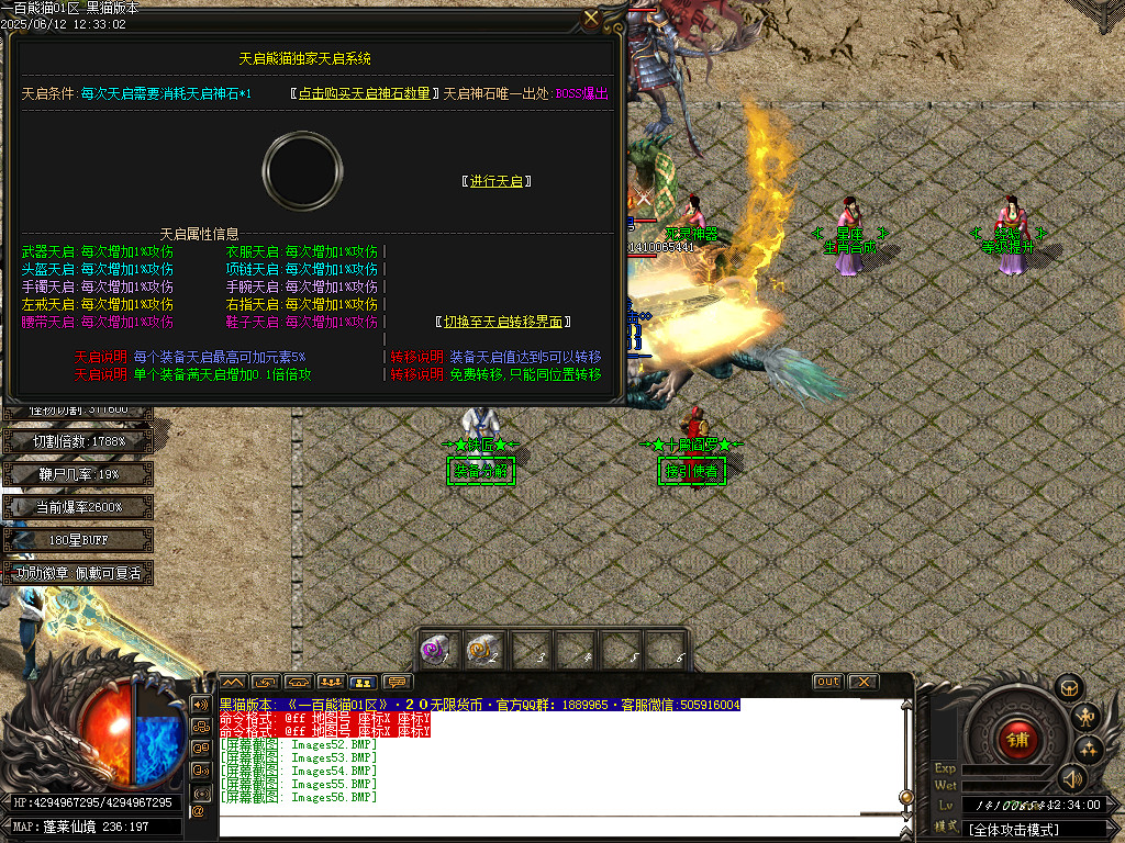 Images57.BMP