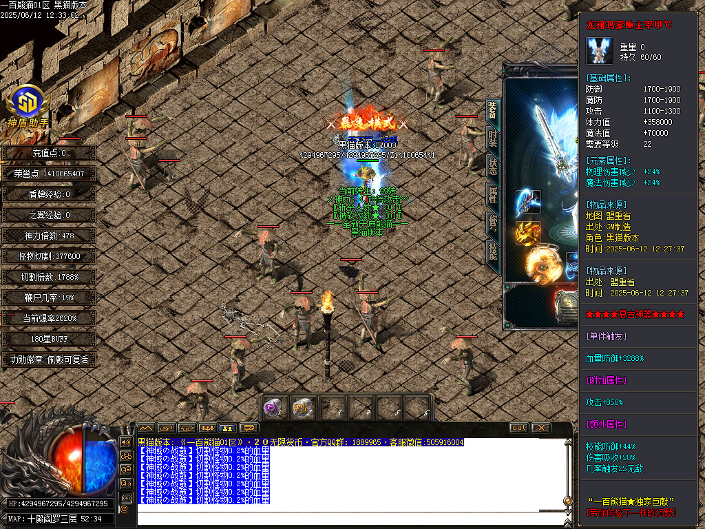 Images65.BMP