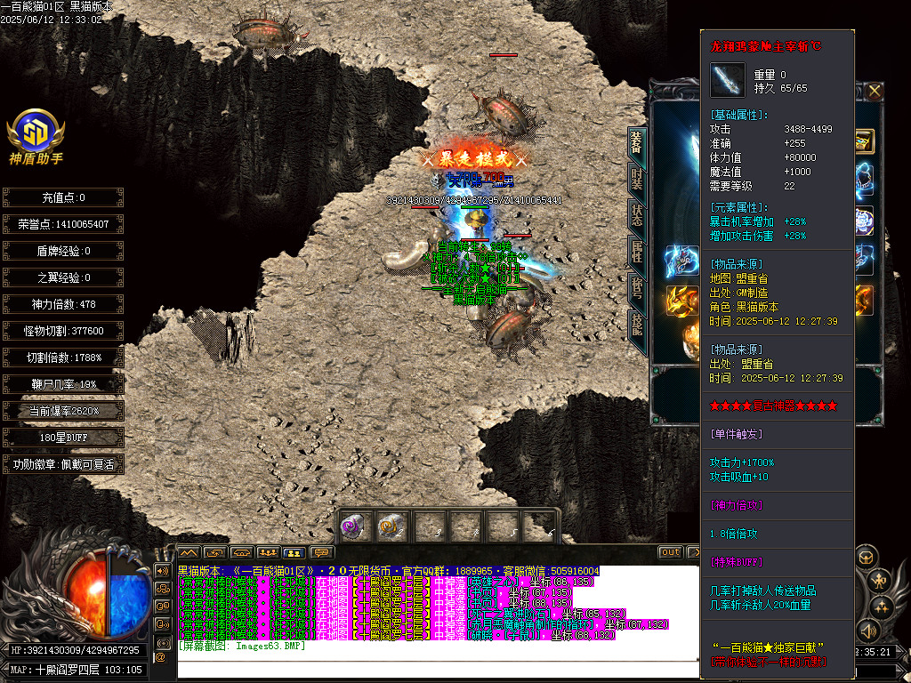 Images64.BMP