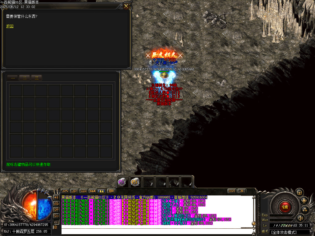 Images63.BMP