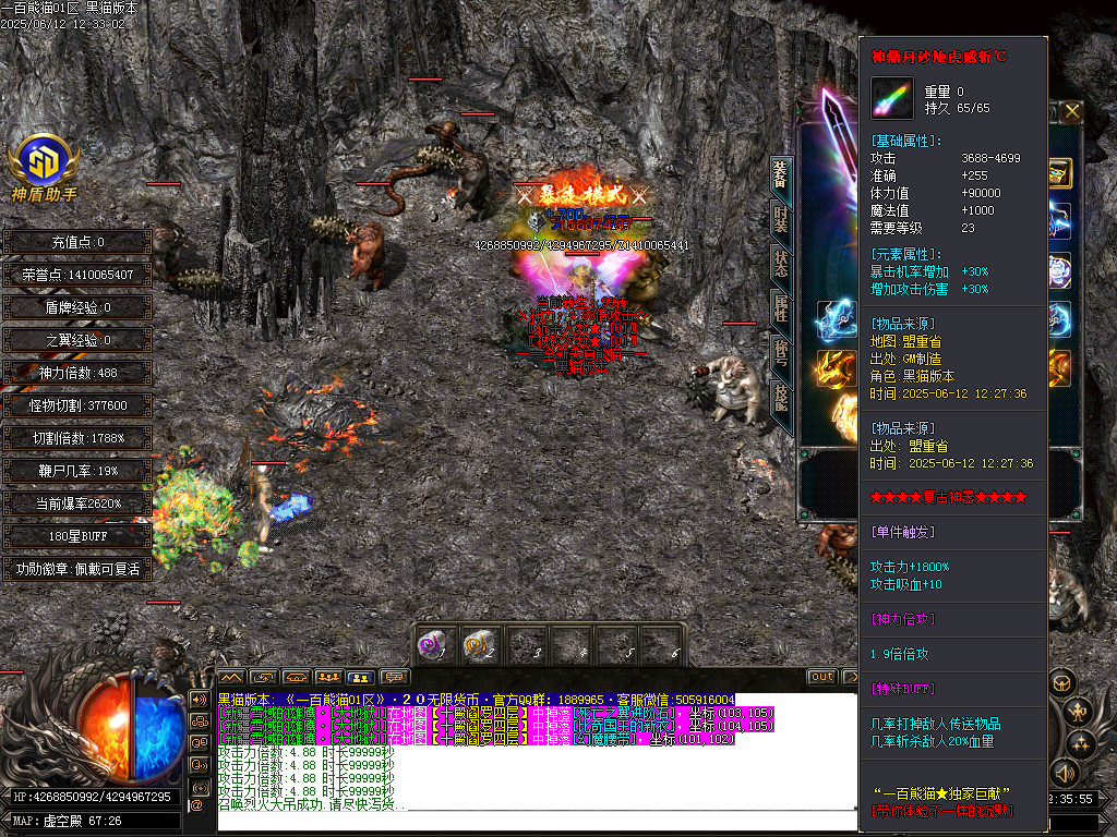 Images66.BMP