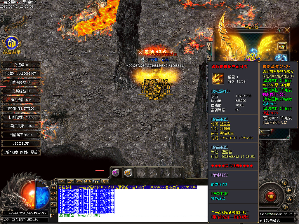 Images71.BMP