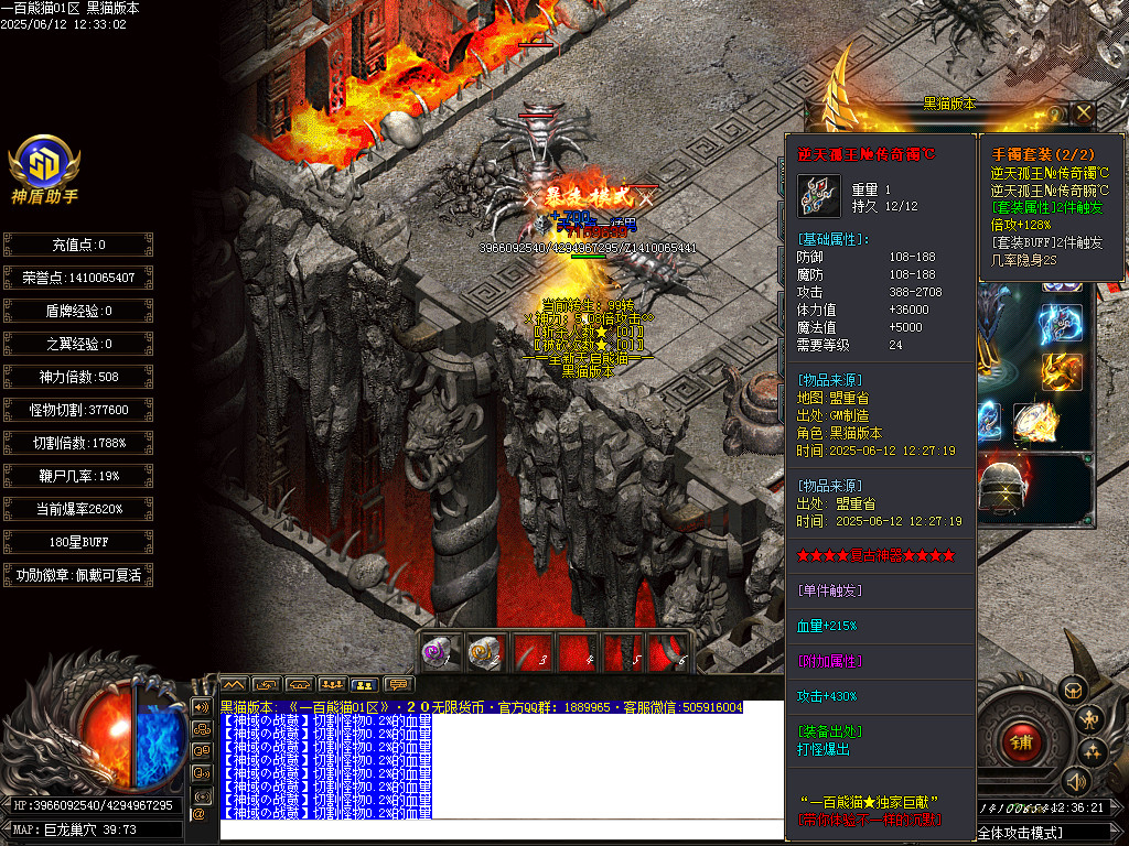 Images70.BMP