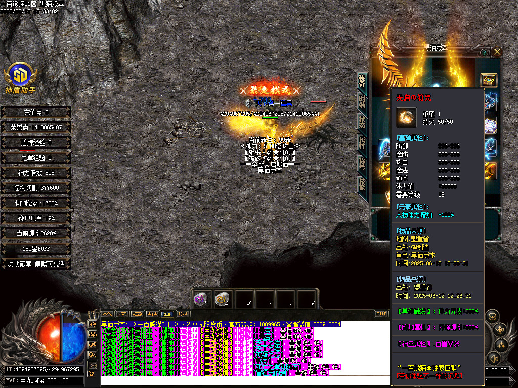 Images72.BMP