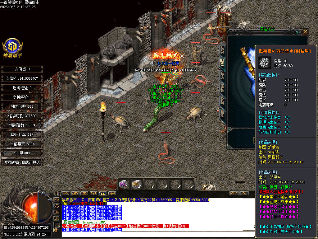Images90.BMP
