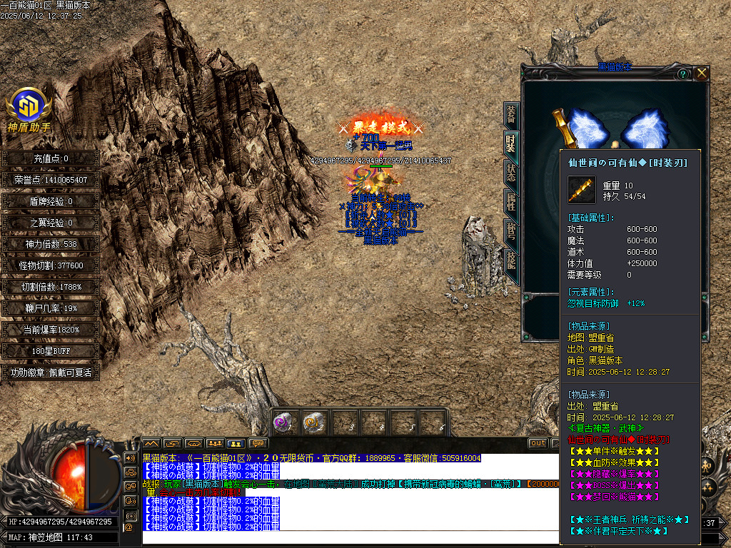 Images89.BMP