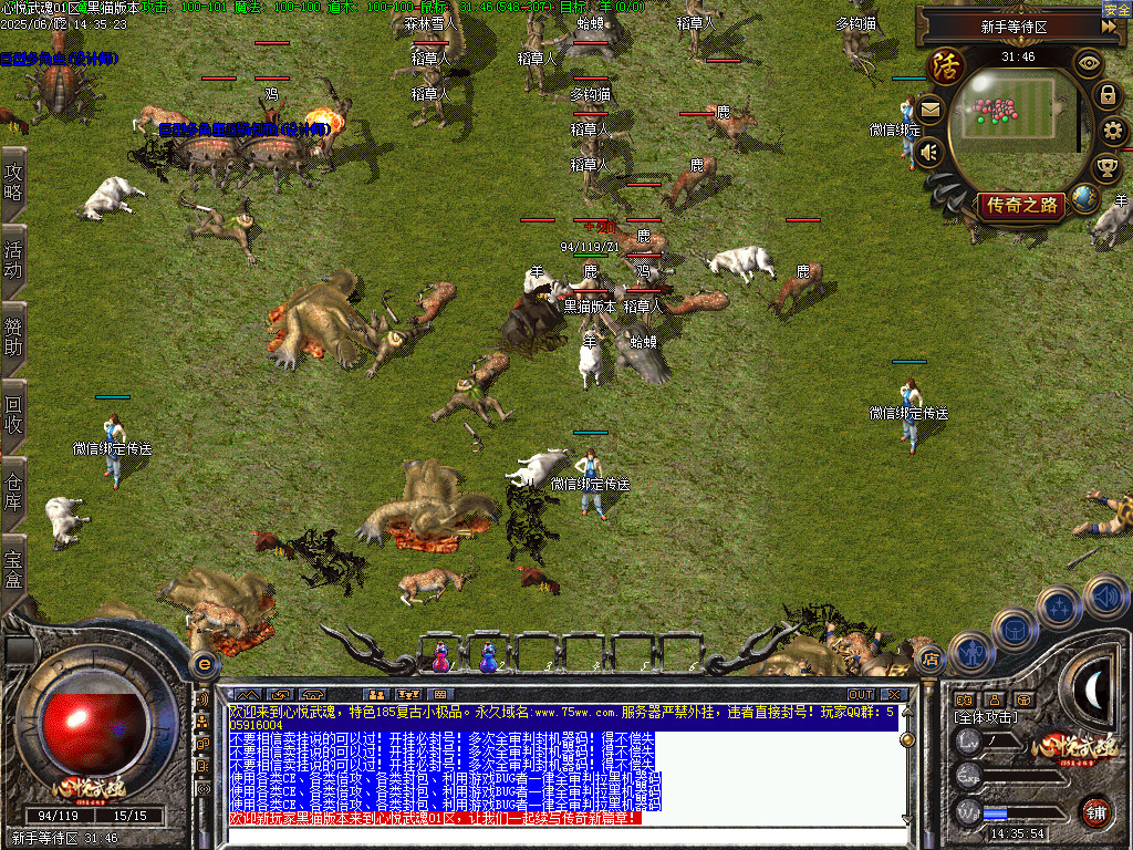Images02.BMP