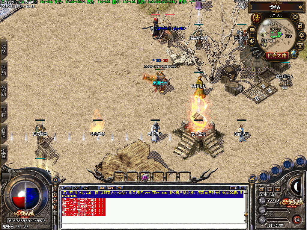 Images04.BMP