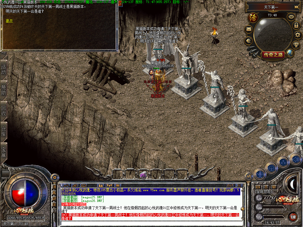 Images27.BMP