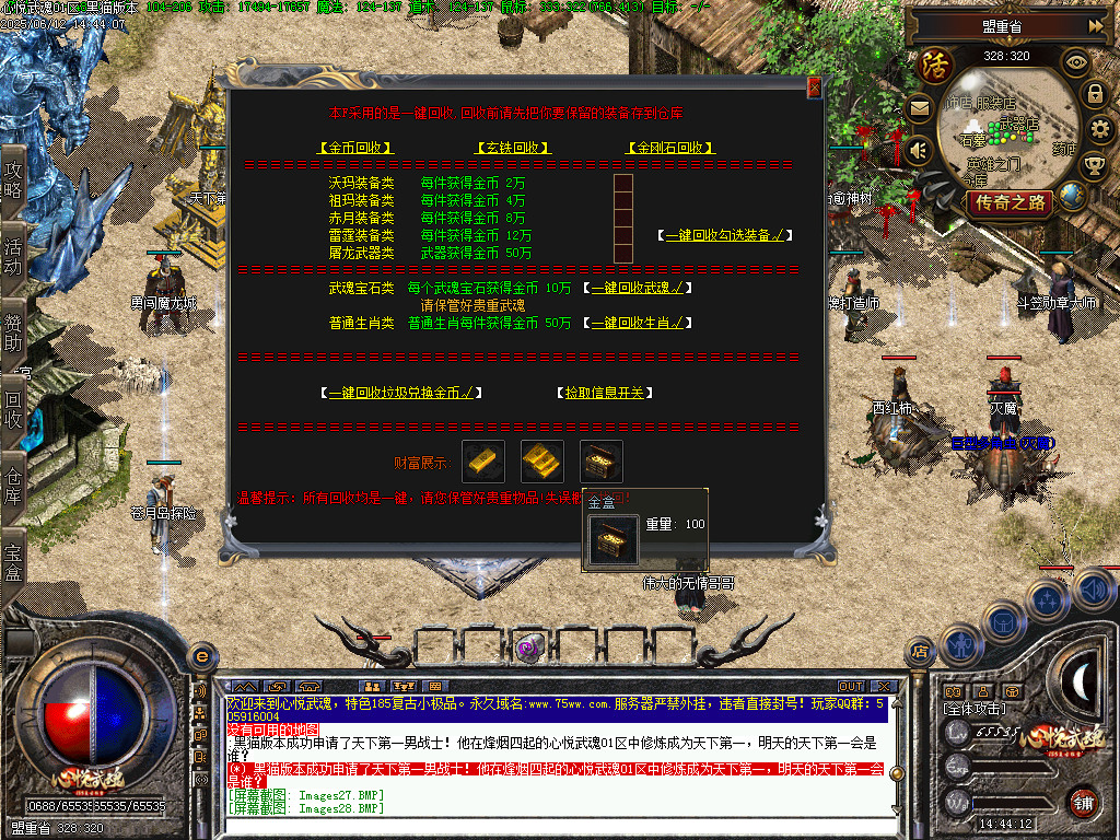 Images29.BMP