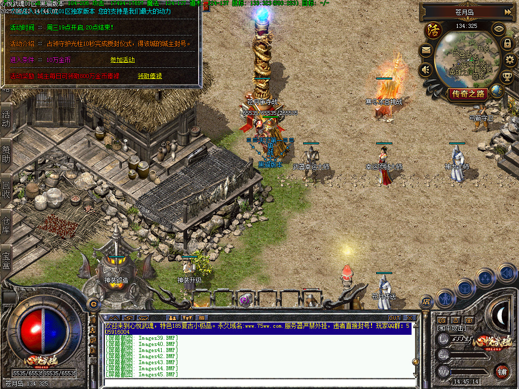 Images46.BMP