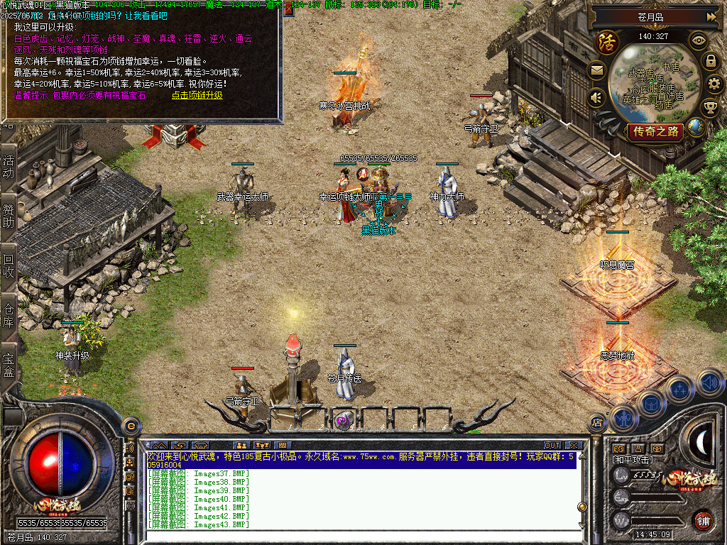 Images44.BMP