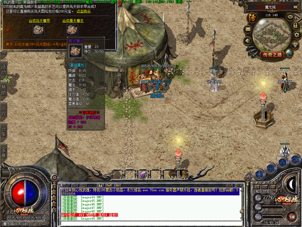 Images50.BMP