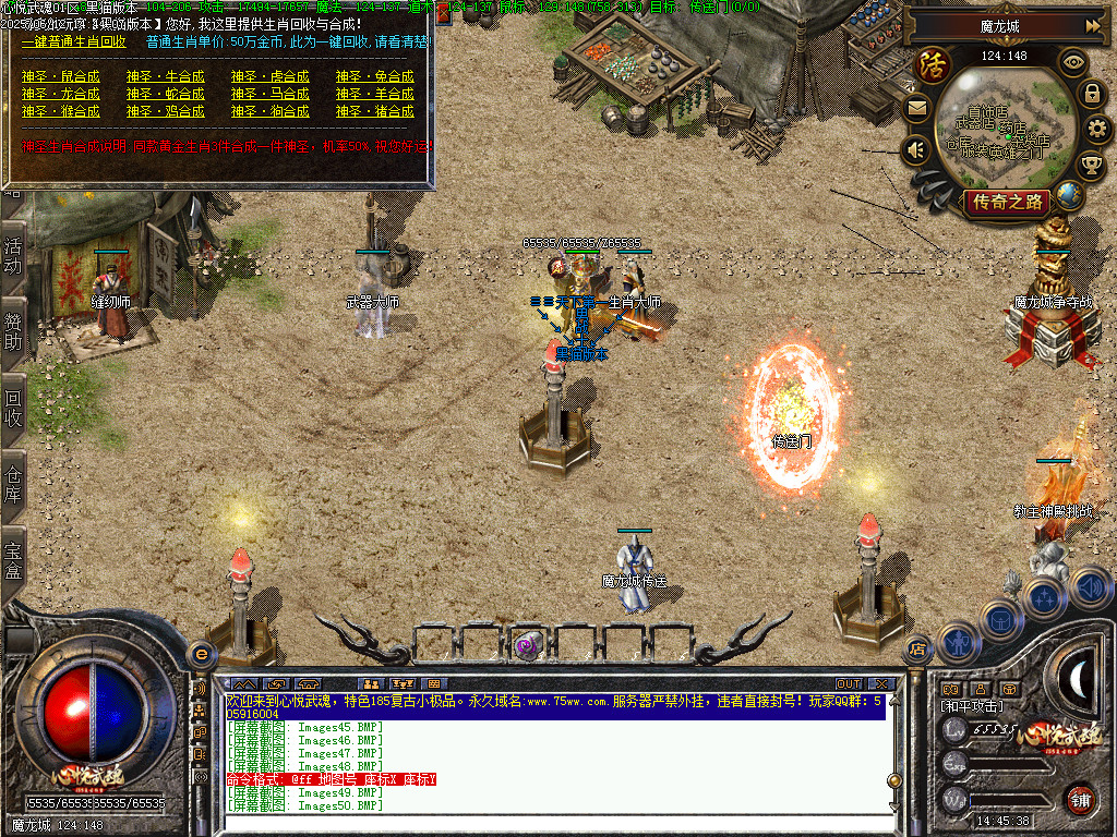 Images51.BMP