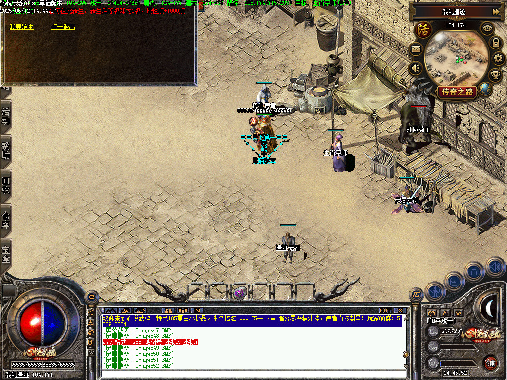 Images53.BMP