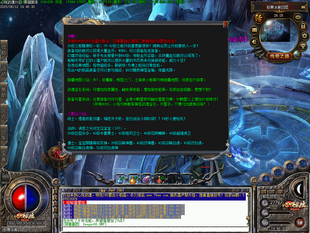 Images57.BMP