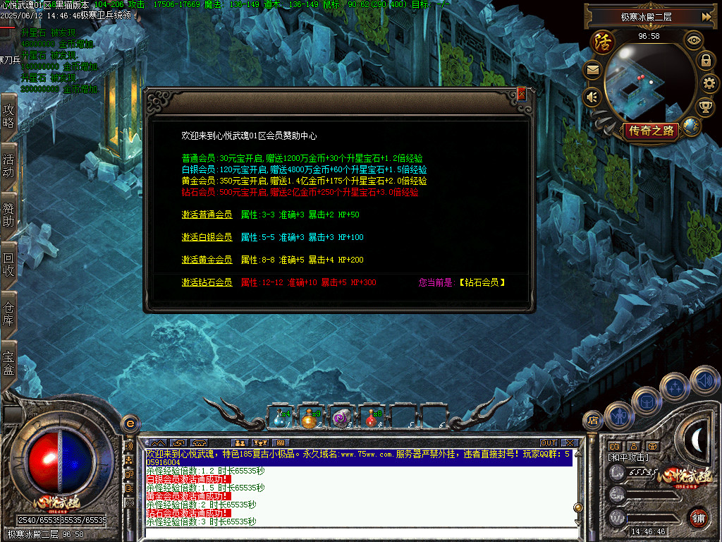 Images59.BMP