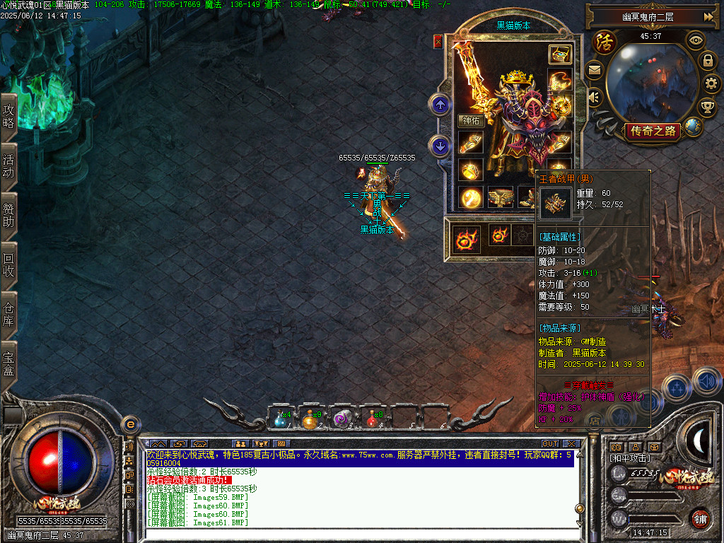 Images62.BMP