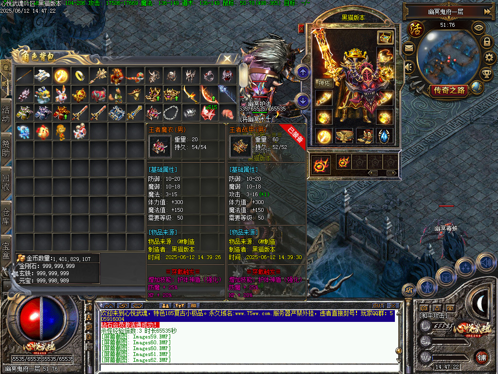 Images63.BMP