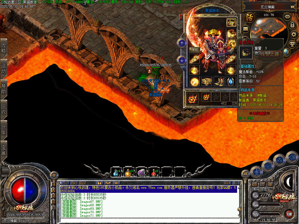 Images78.BMP