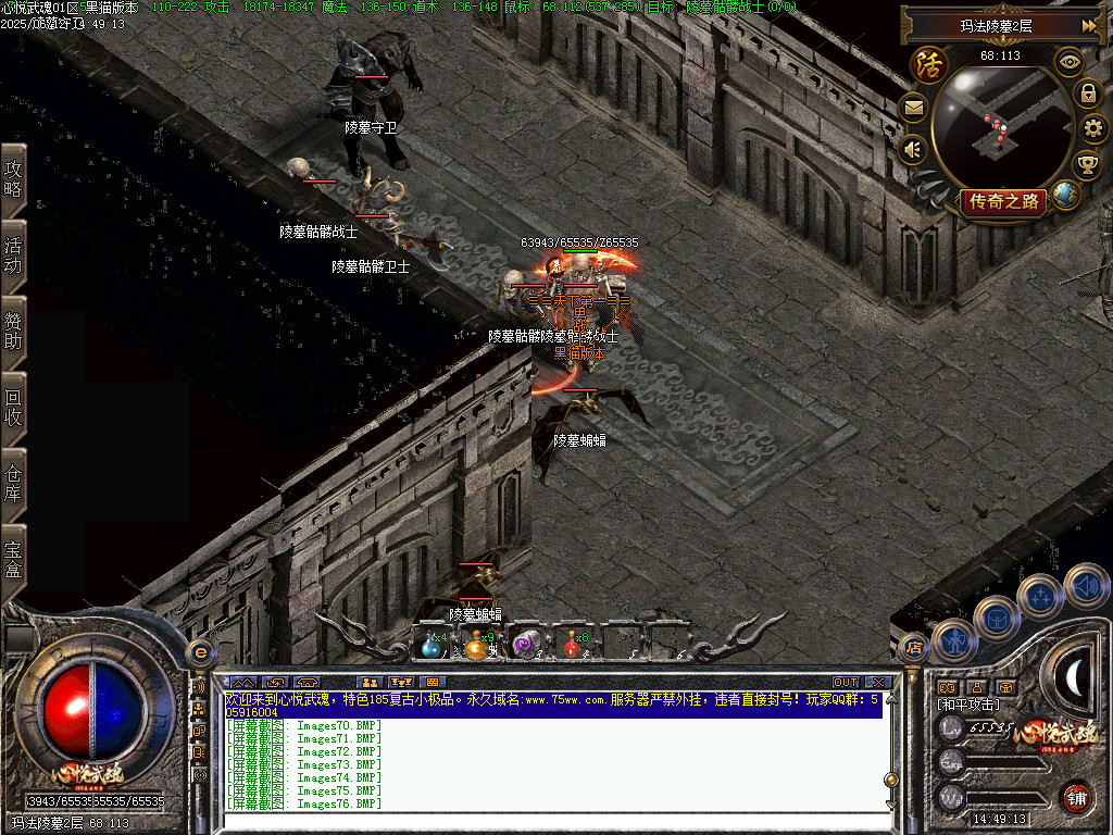 Images82.BMP