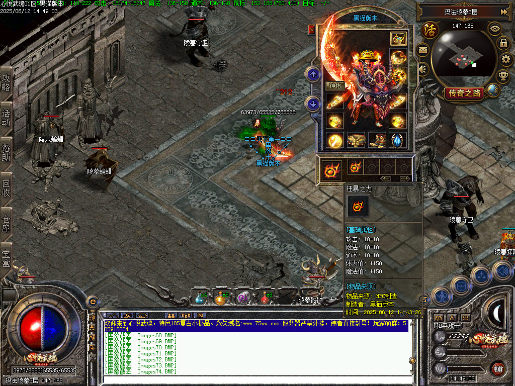 Images81.BMP