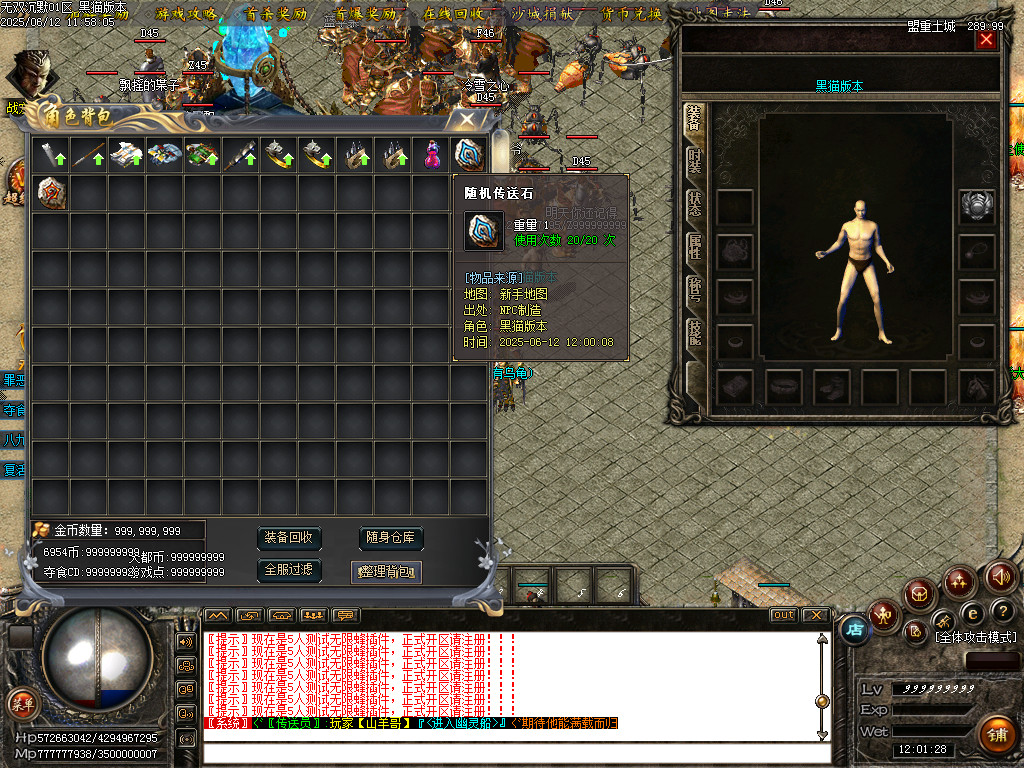 Images03.BMP