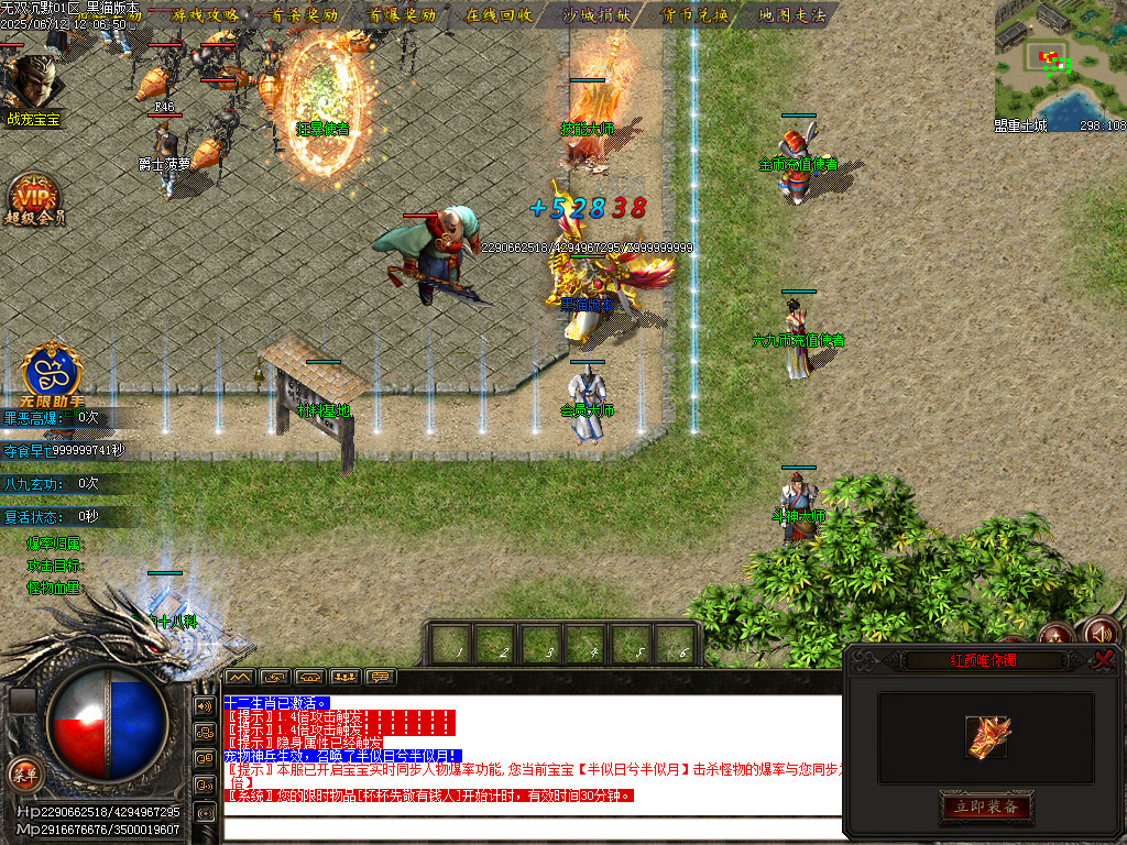 Images04.BMP