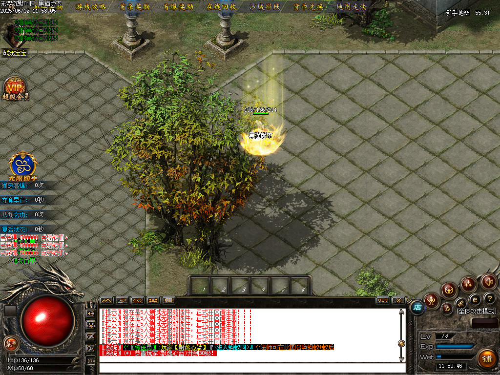 Images02.BMP