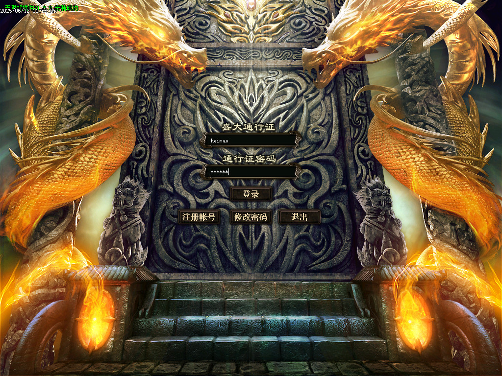 Images00.BMP
