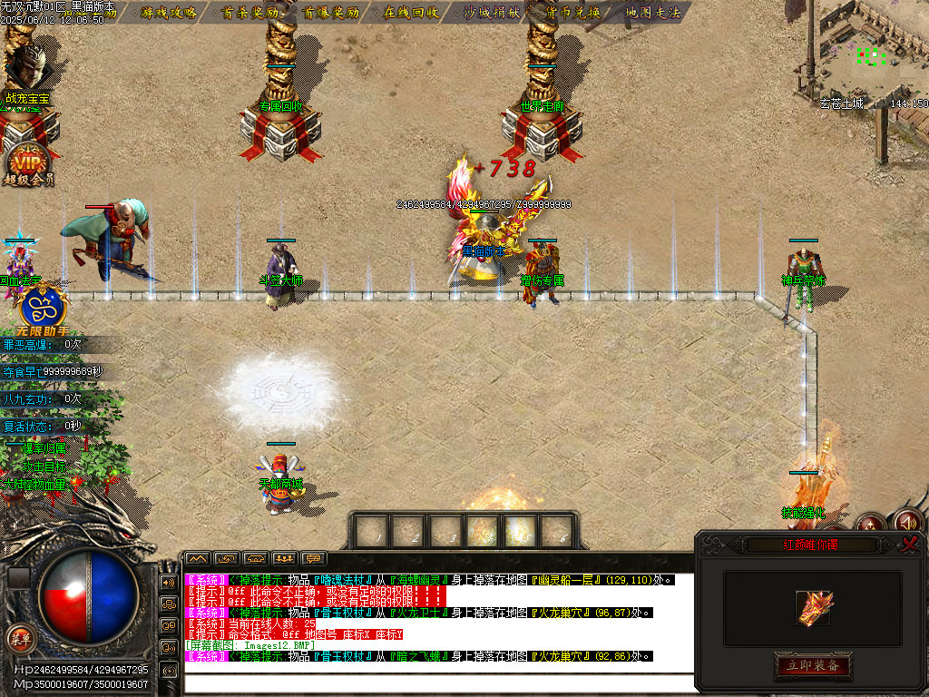 Images13.BMP