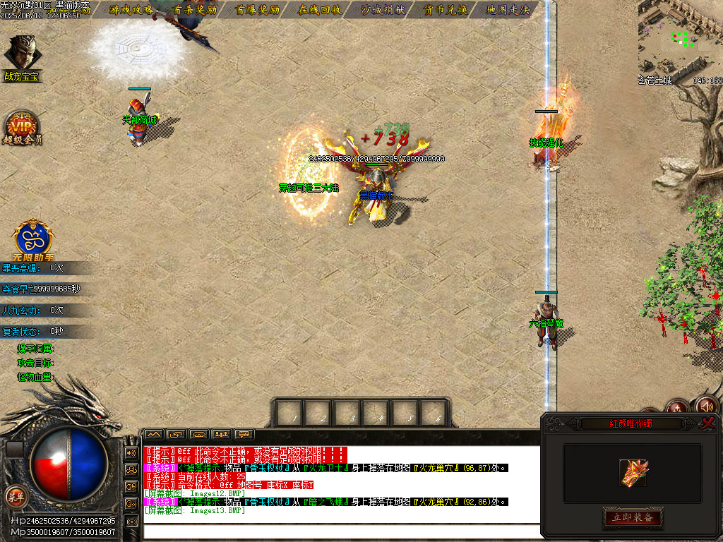Images14.BMP