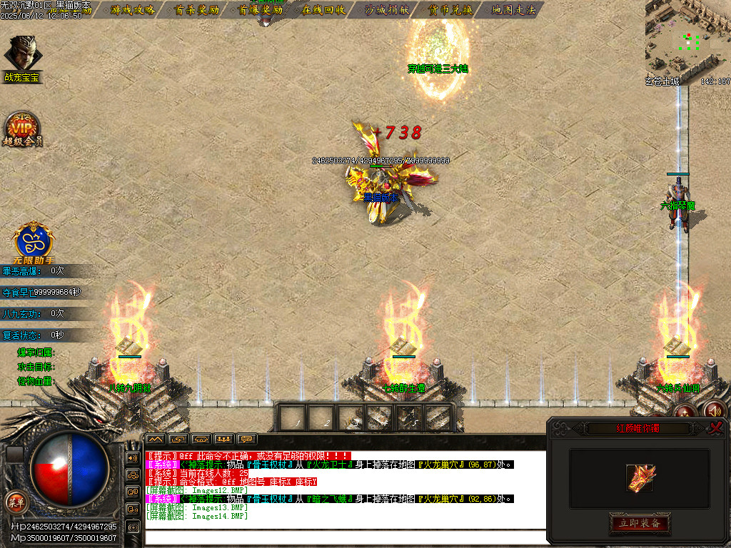 Images15.BMP