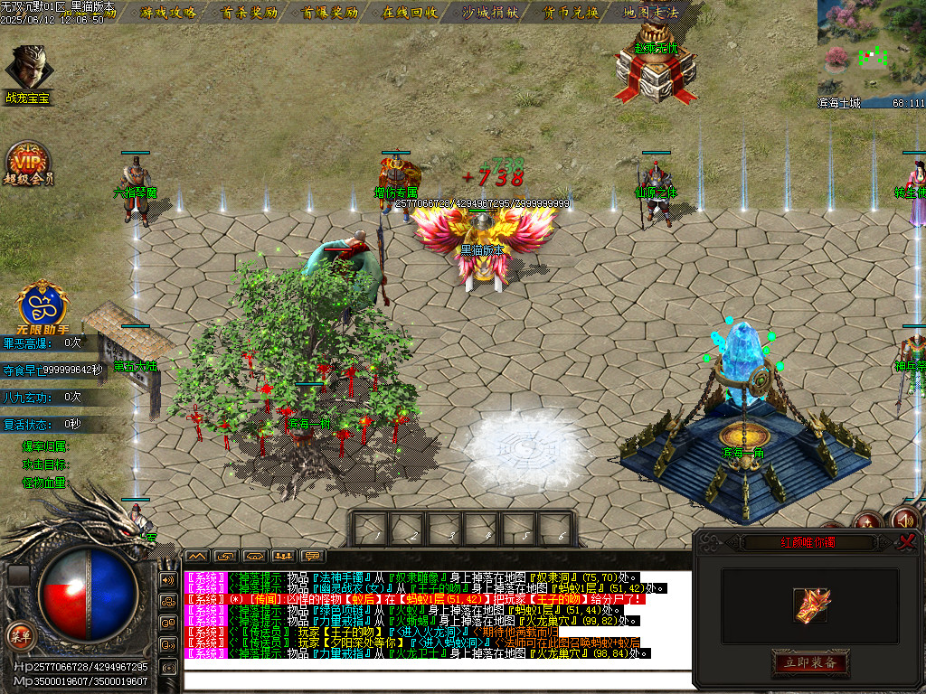 Images23.BMP