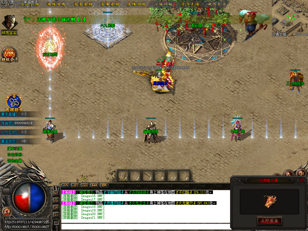 Images22.BMP