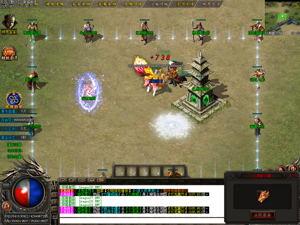 Images30.BMP