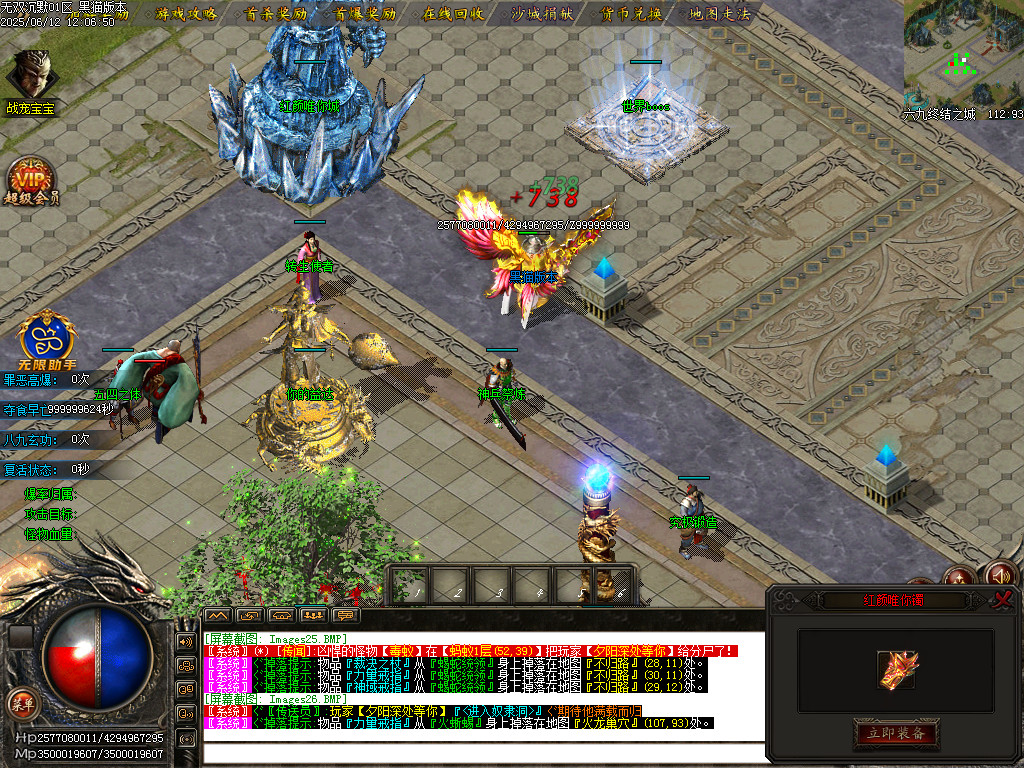 Images27.BMP