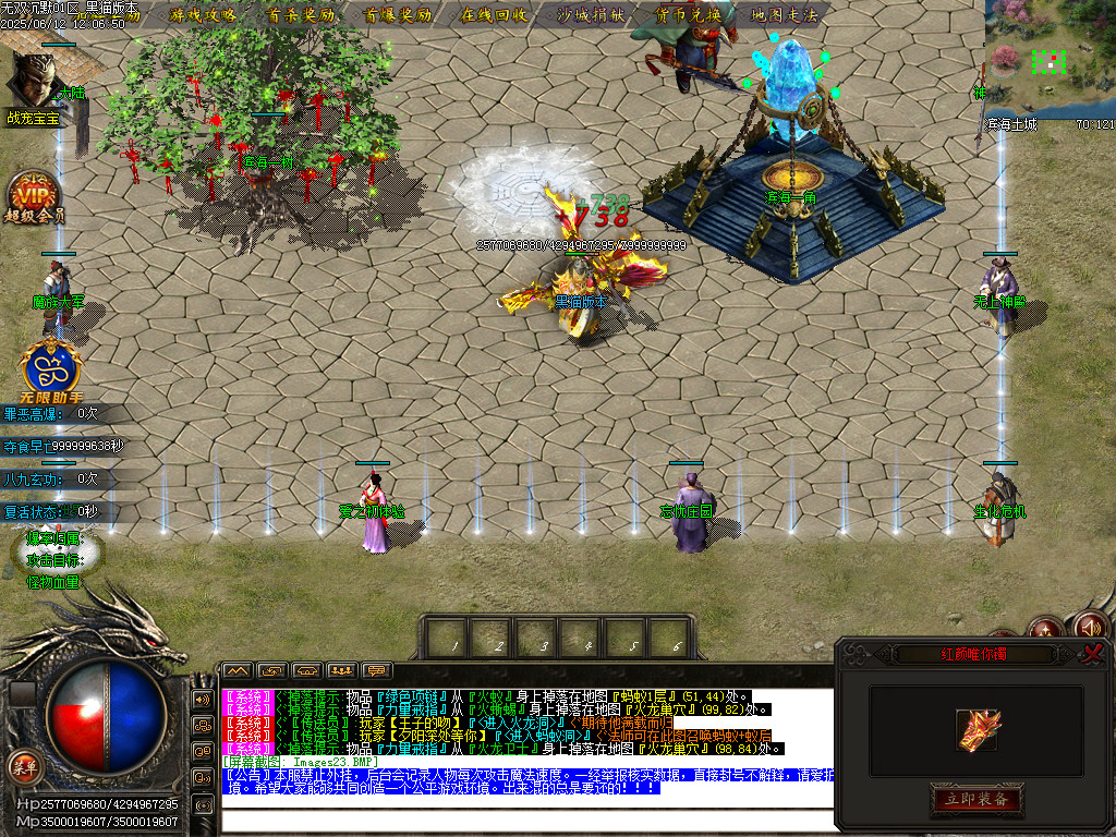Images24.BMP