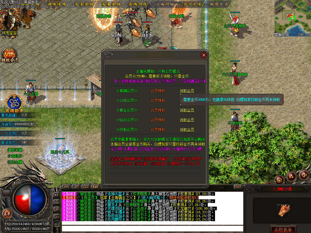 Images32.BMP