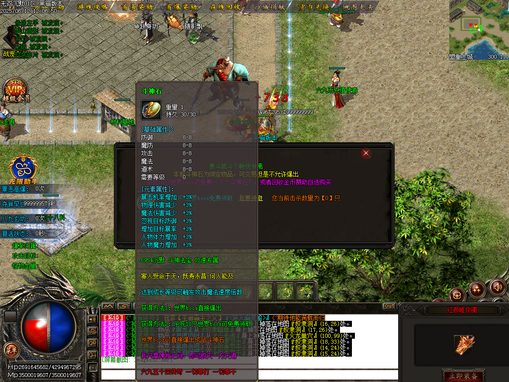 Images33.BMP