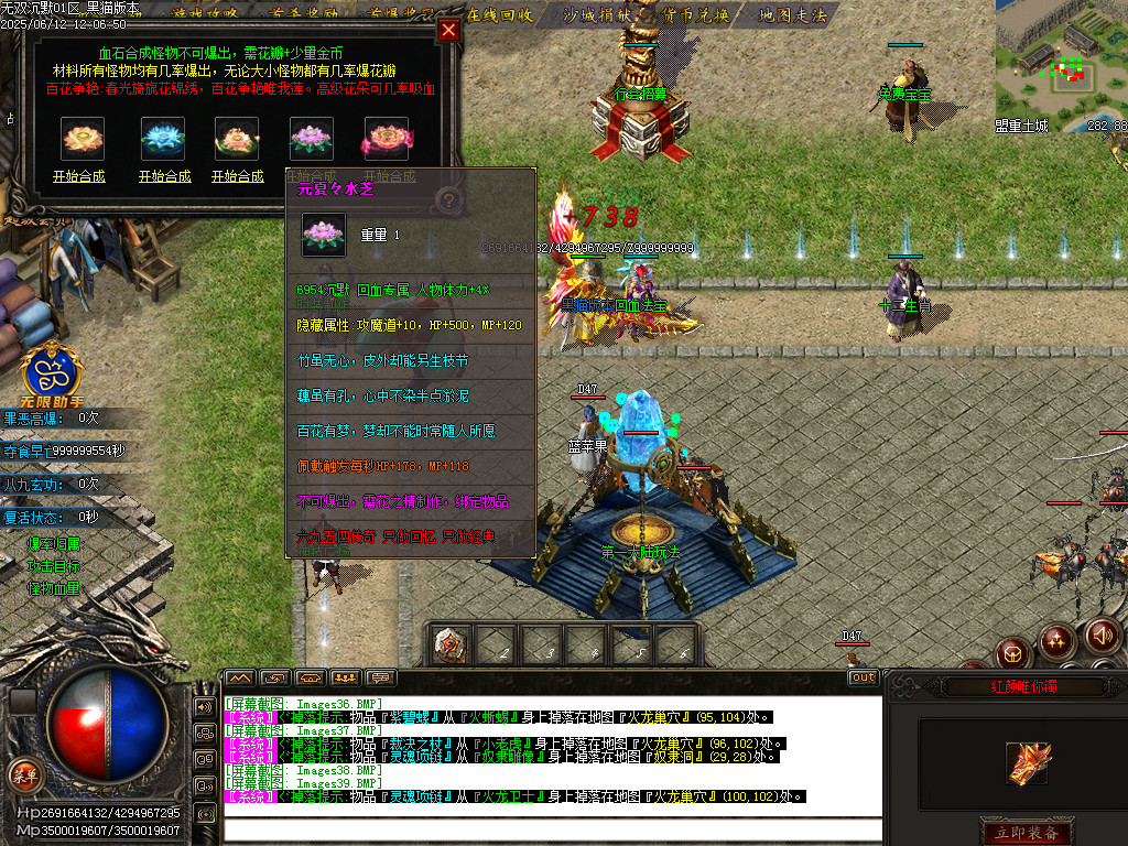 Images40.BMP