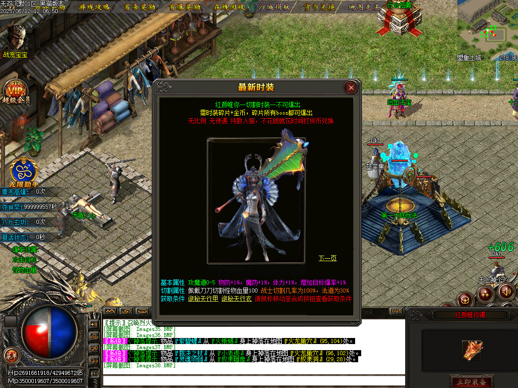 Images39.BMP
