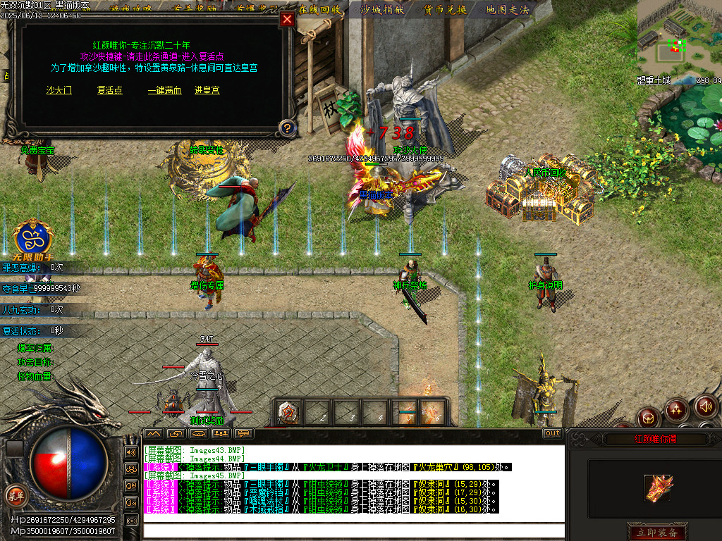 Images46.BMP