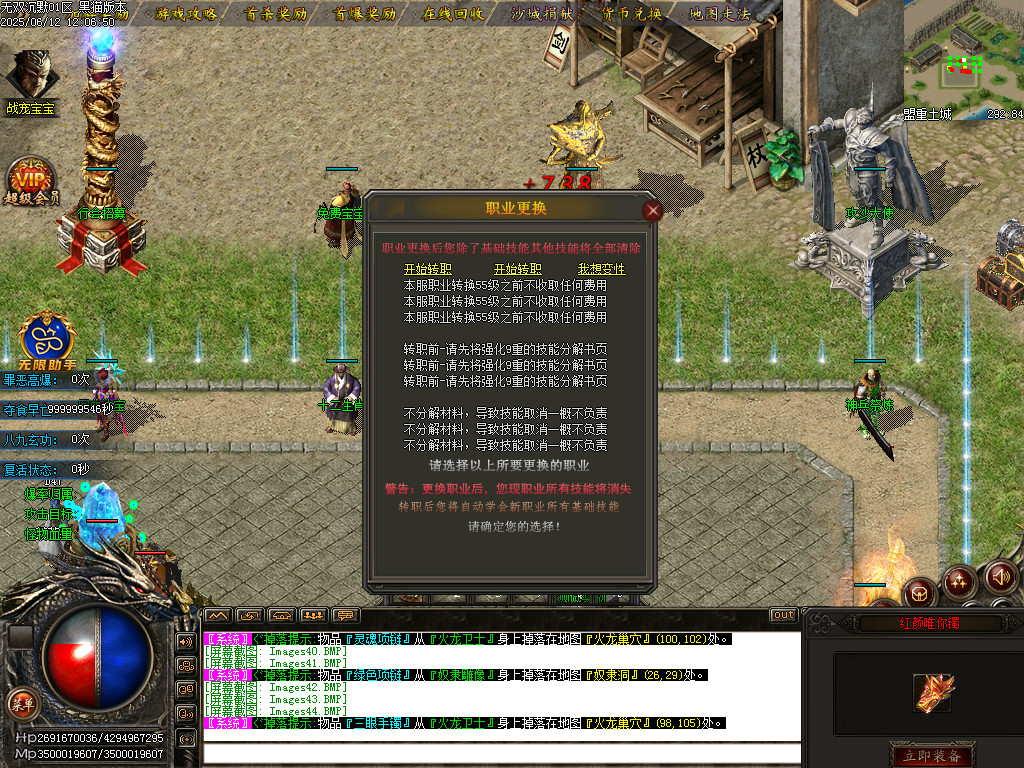 Images45.BMP