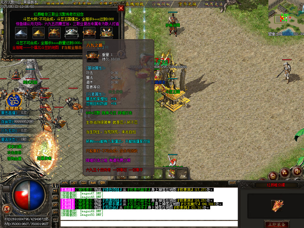 Images51.BMP